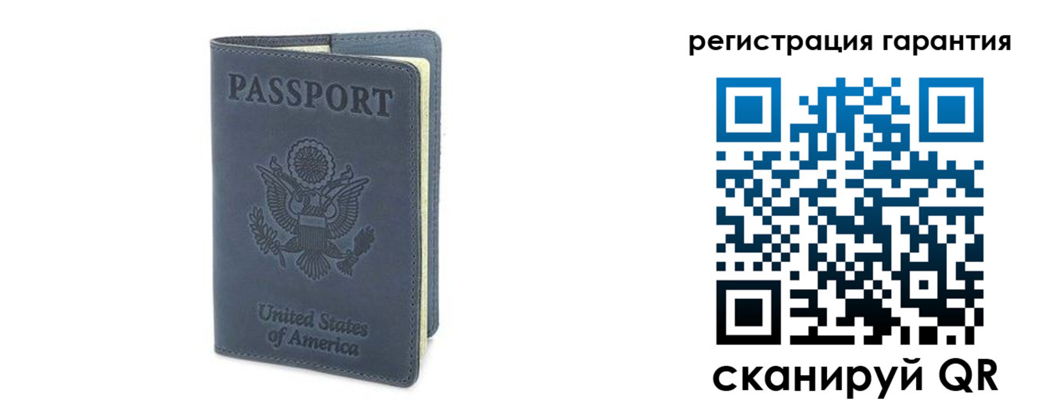 прописка поиск в Михайловске